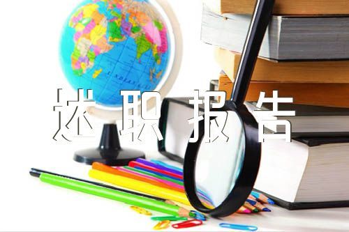 哪里可以找到推广篮球发展的资源_2