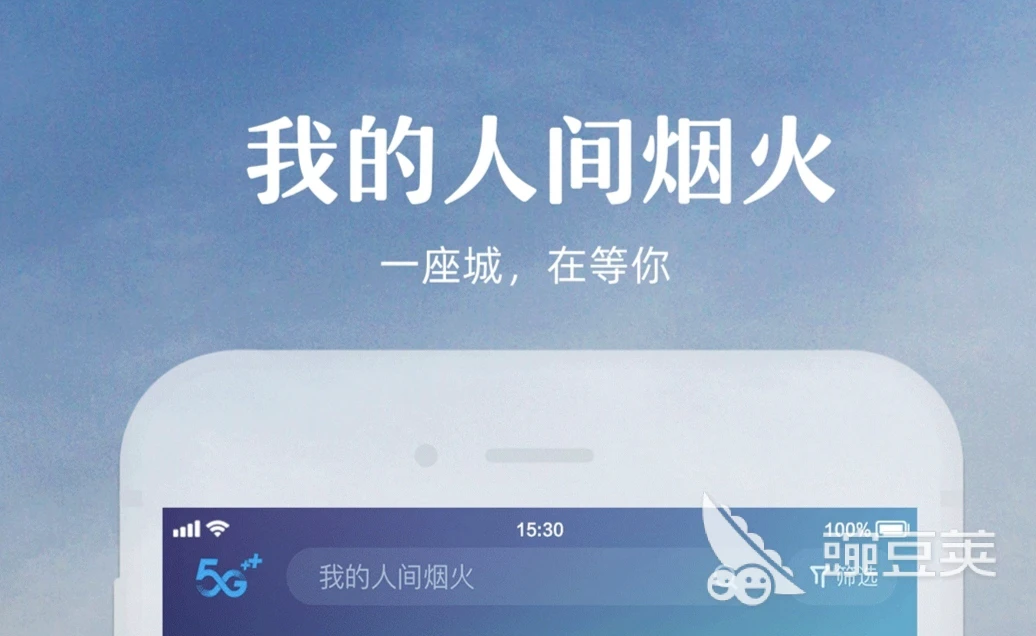 哪里可以找到推广篮球发展的资源_0