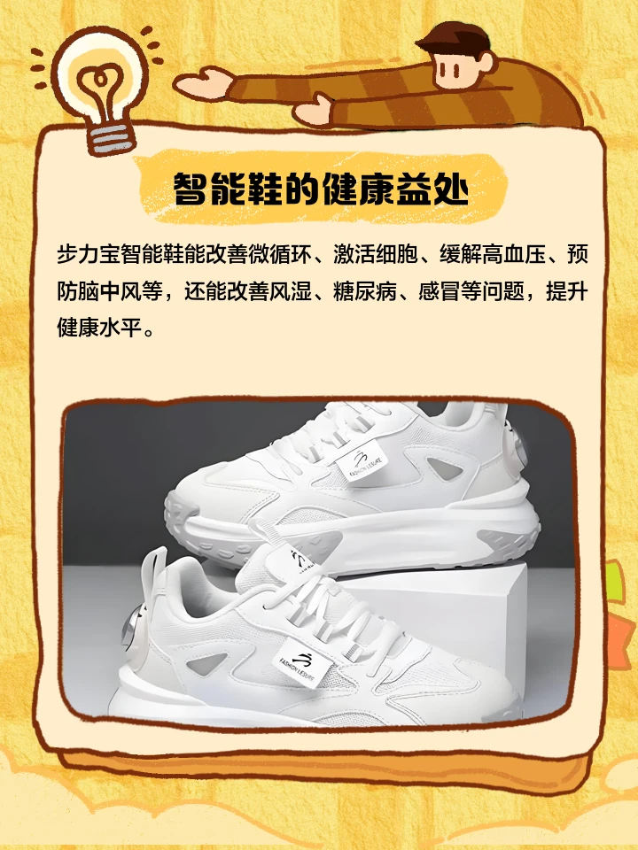哪里能找到适合初学者的篮球心理训练方法_1